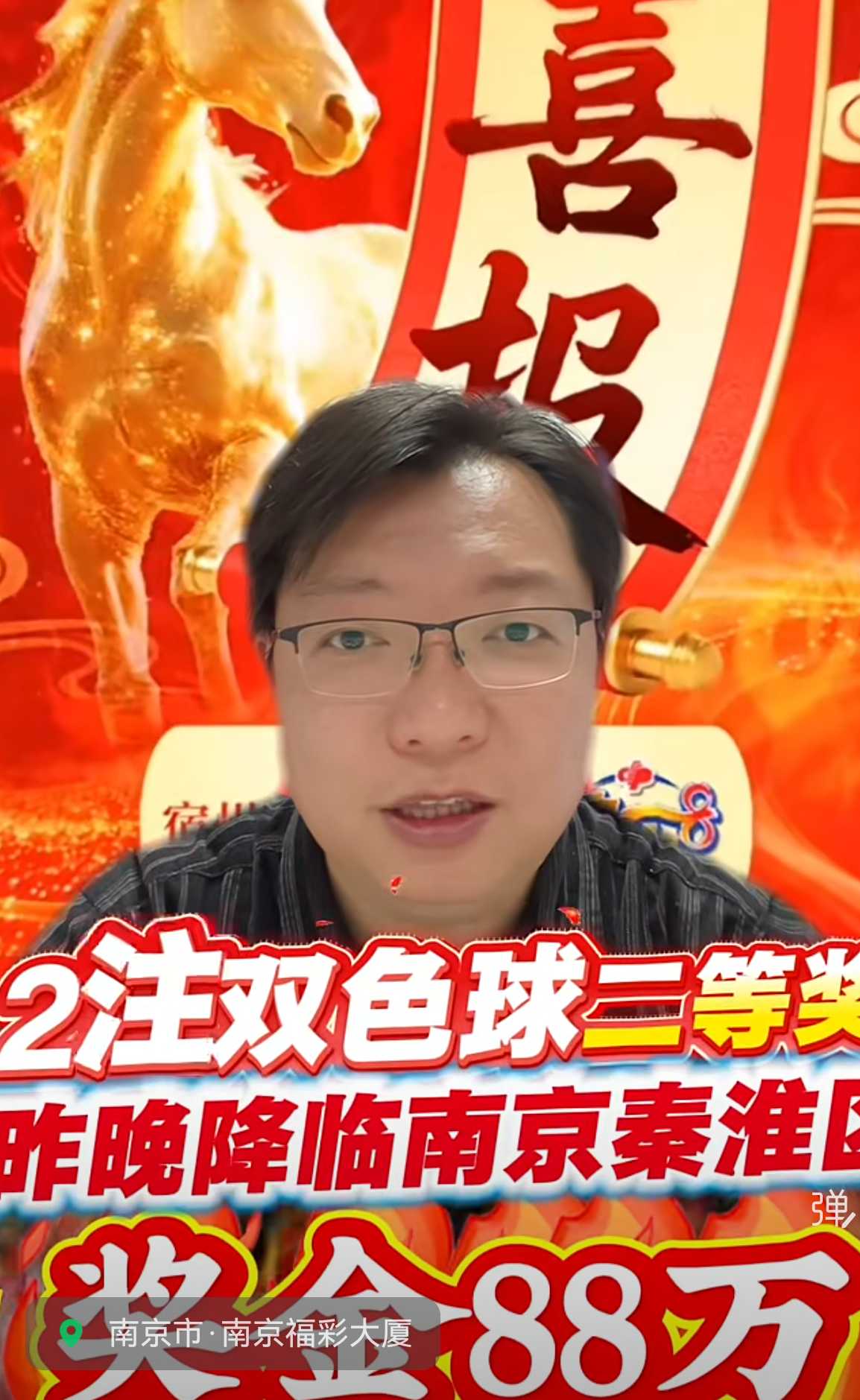 https://f.yddtiyu.com/info/17852966819791b65bee8-367f-486c-9118-e2ea8fe27aa4.jpg