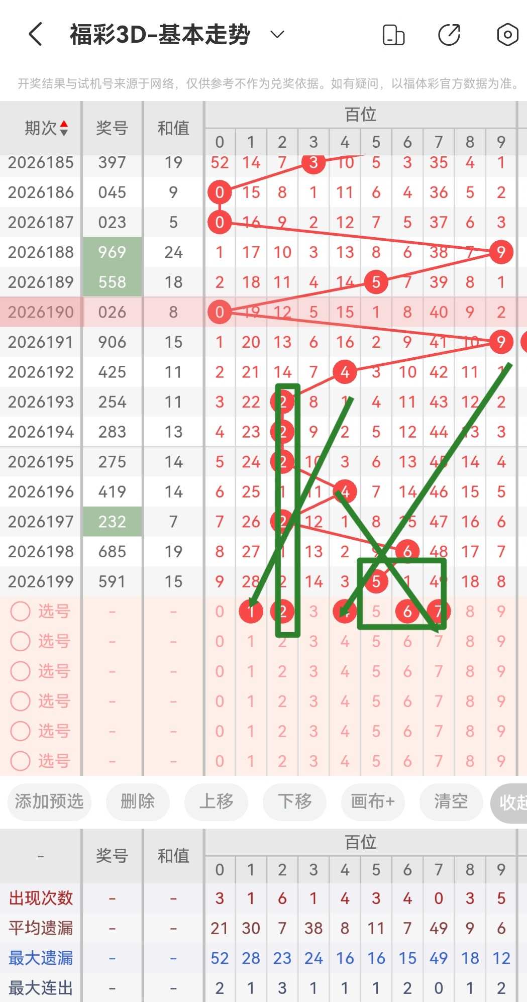 https://f.yddtiyu.com/info/178530201820164b36f23-9487-452a-a45d-eb1f01b0441b.jpg