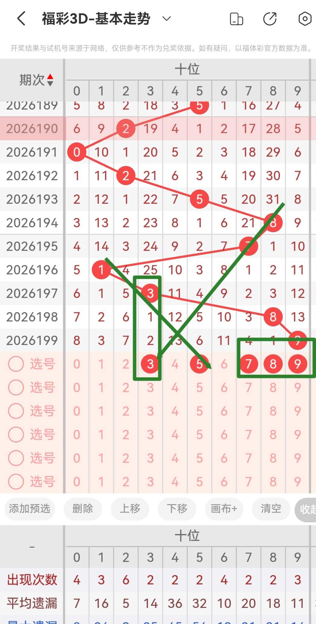 https://f.yddtiyu.com/info/17853020533370996e6da-136b-4746-ac97-2c75c9a1098d.jpg
