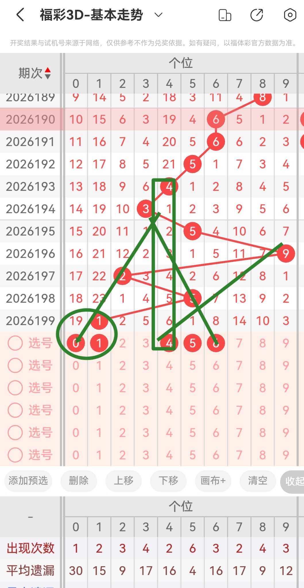 https://f.yddtiyu.com/info/1785302059820cf5b1c21-d1c6-4fdc-9167-4489e592a26b.jpg