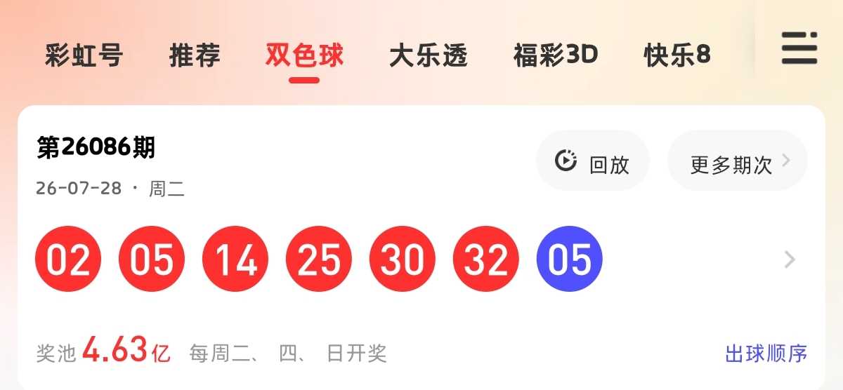 https://f.yddtiyu.com/info/178530376794128512aba-aadb-42c2-b347-217881136e91.jpg