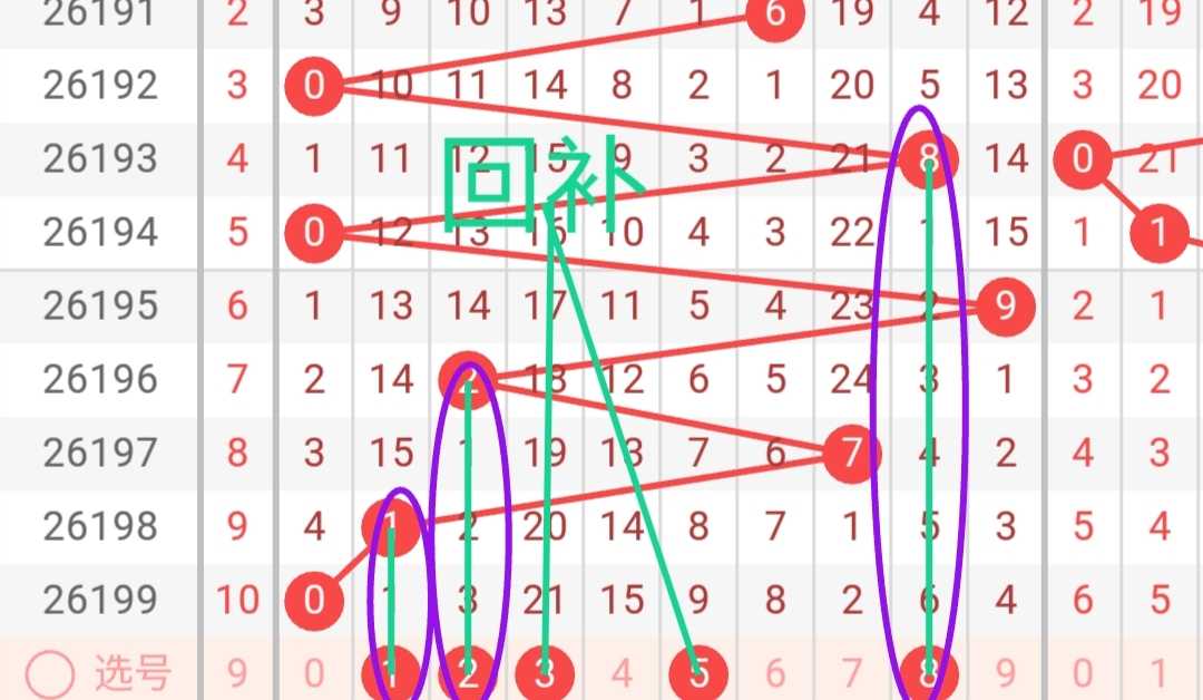 https://f.yddtiyu.com/info/178530642784639ce5c26-a000-4d32-b302-290558ea9d76.jpg