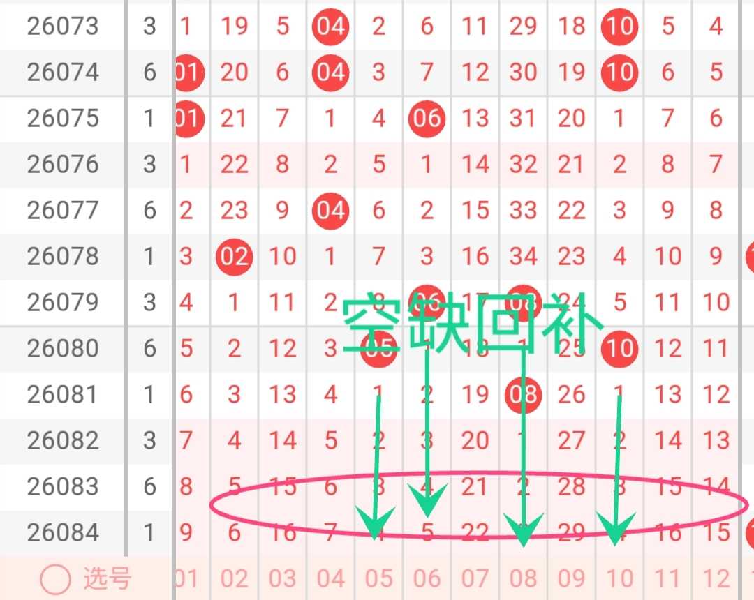 https://f.yddtiyu.com/info/1785307505210df5ffe77-13f8-4563-b055-99722bb891dc.jpg