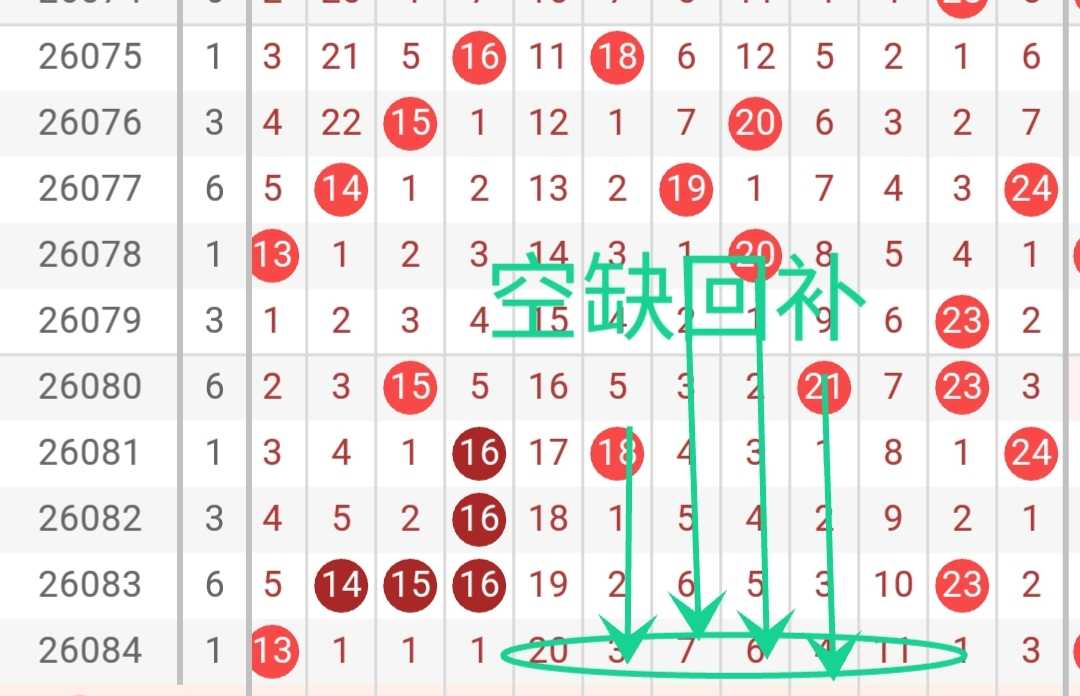 https://f.yddtiyu.com/info/17853075314862b38b3f6-3b76-4335-a748-88d52d0dbc63.jpg