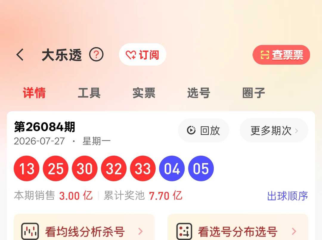 https://f.yddtiyu.com/info/1785308143760db4141d7-c5f6-42d8-a5bb-e43760639162.jpg