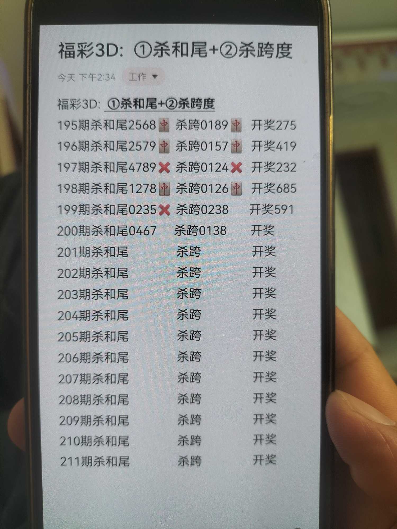 https://f.yddtiyu.com/info/17853097054747e71b68f-aacd-4a35-b524-e80d32194078.jpg