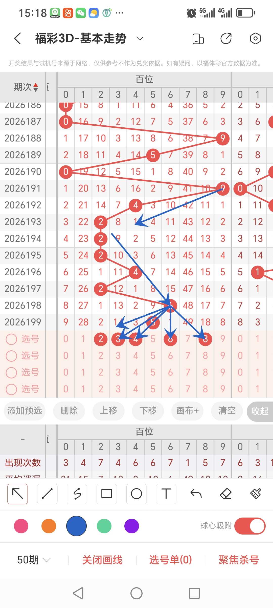 https://f.yddtiyu.com/info/178530988868112634ed8-b0ae-4316-9ef4-80dc6c7a1a00.jpg