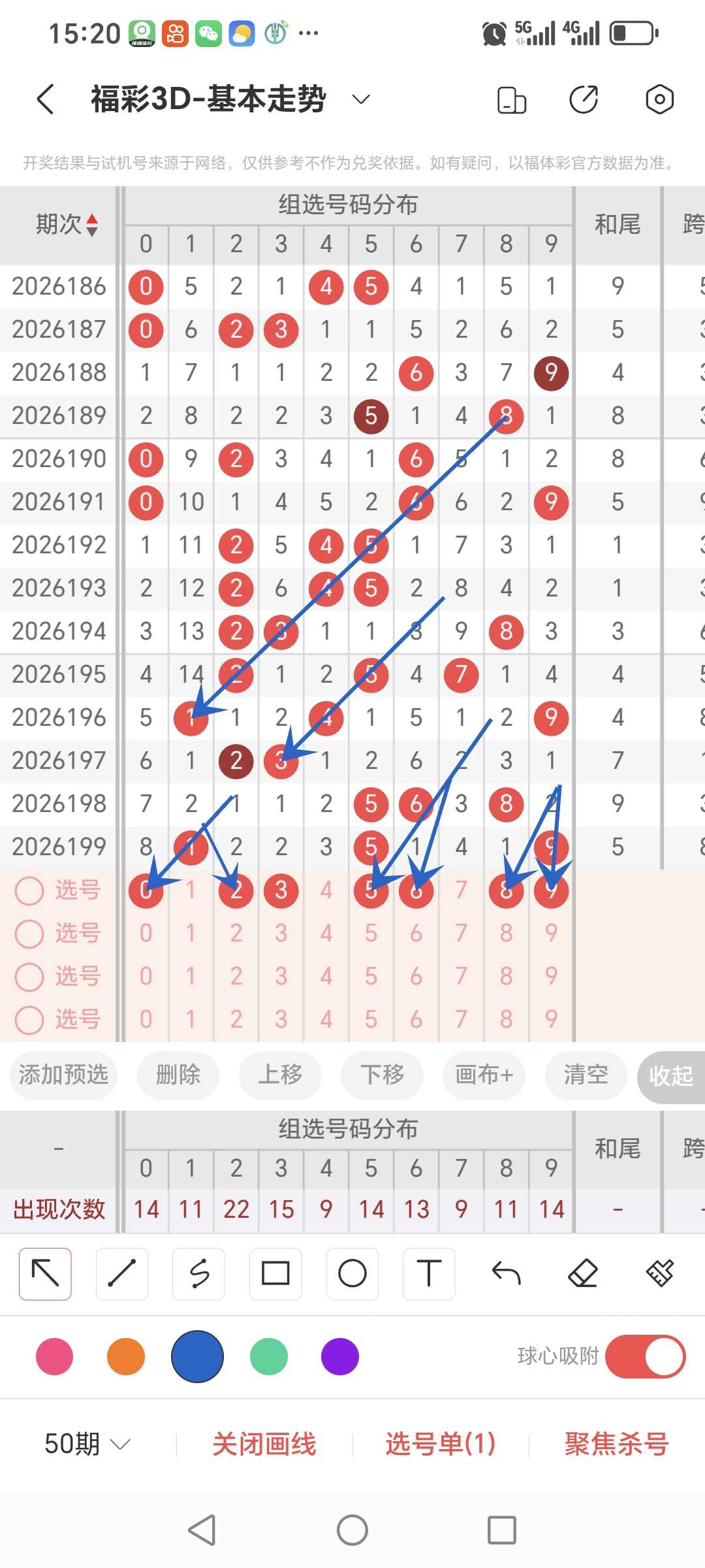 https://f.yddtiyu.com/info/1785309896488cfbf4cef-1ea3-49f0-8adc-96bd9072fb0d.jpg