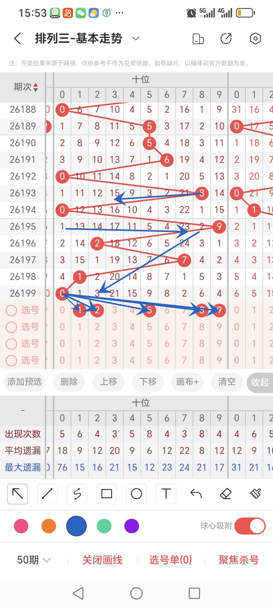 https://f.yddtiyu.com/info/1785311867296b09ea258-98ee-42b4-87fa-80c661ce0cf5.jpg