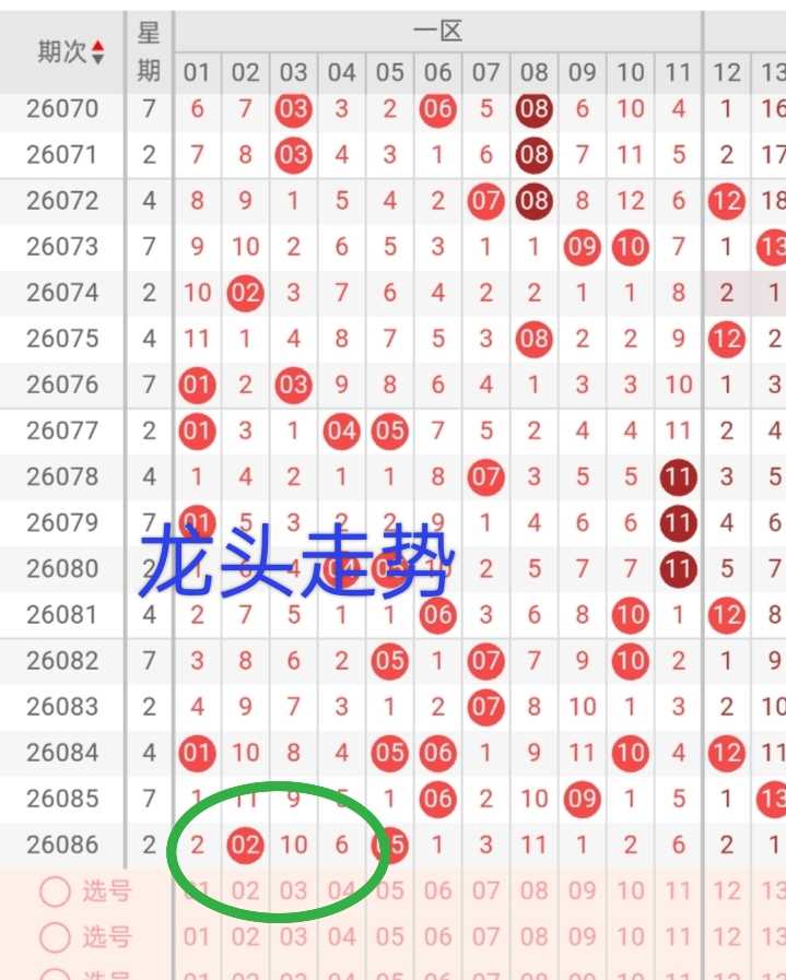 https://f.yddtiyu.com/info/17853125612731359e606-7b8c-4cdf-a579-e6c25a522906.jpg