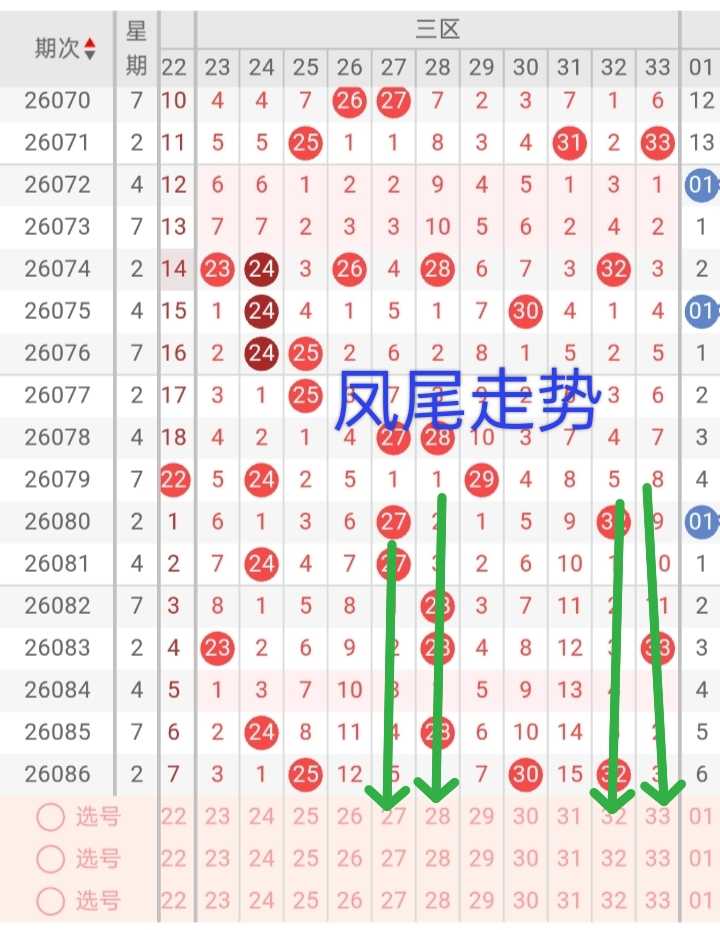https://f.yddtiyu.com/info/1785312861545131bf19b-c1f1-4a13-bc89-b0f334861fbe.jpg