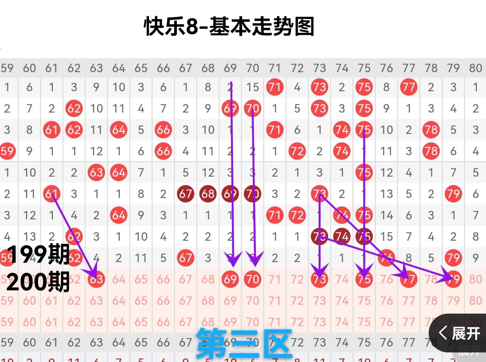 https://f.yddtiyu.com/info/1785313854097e4ab131d-ac47-49f6-9953-6a7671a9e2d4.jpg