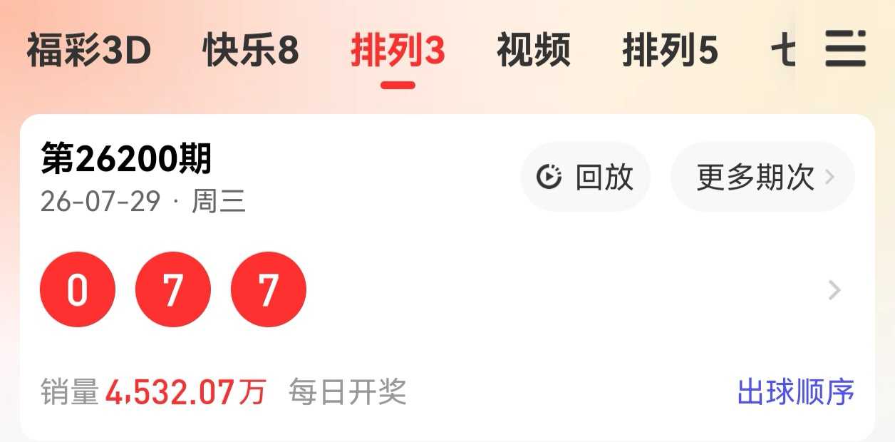 https://f.yddtiyu.com/info/1785342172812c02a5fe0-83da-4031-88a9-be9e8528111a.jpg