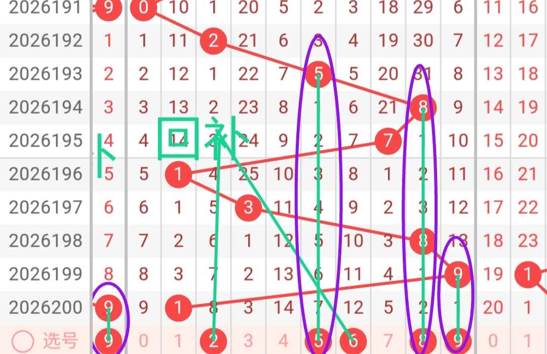 https://f.yddtiyu.com/info/1785346500430559eb4e0-16da-49bc-99d6-5615c71798df.jpg