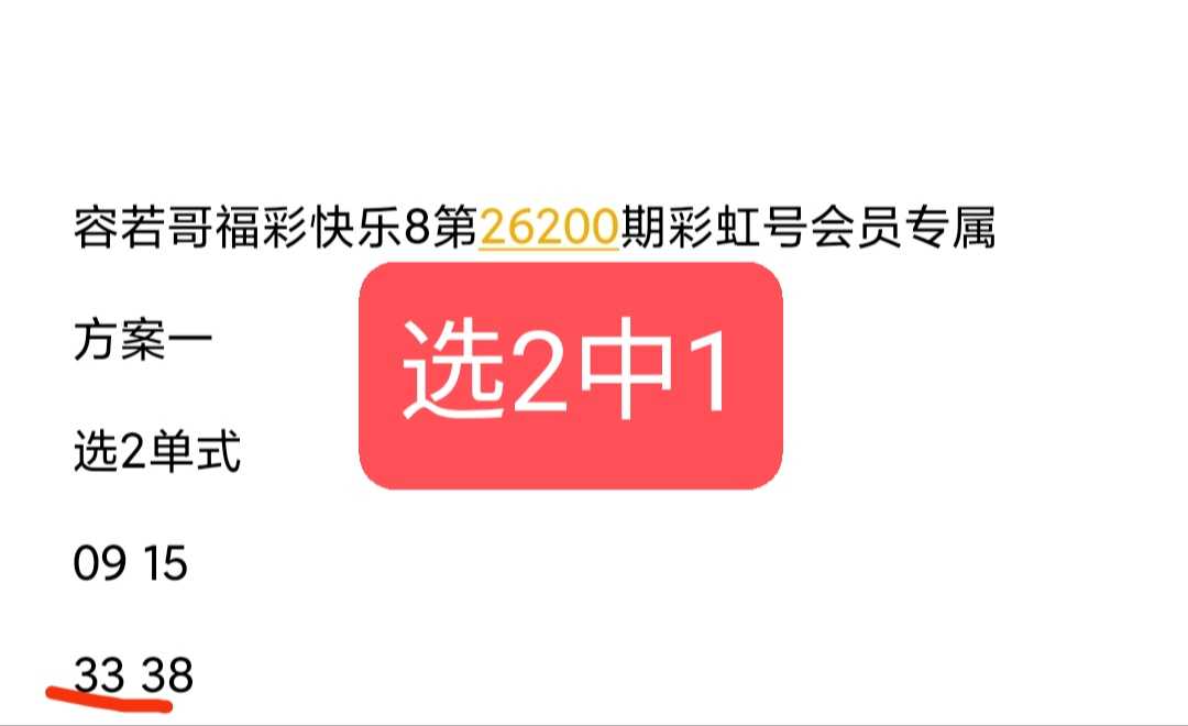 https://f.yddtiyu.com/info/1785365899210707d1f86-4a15-44cc-a263-06e5d602b2e7.jpg