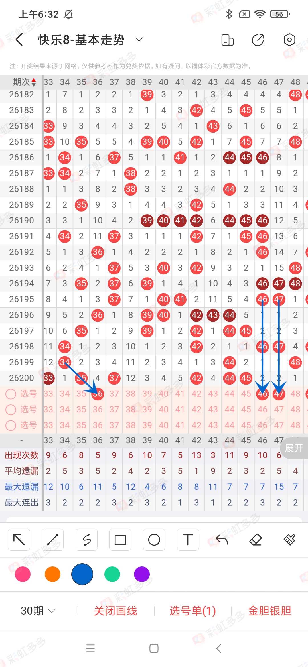https://f.yddtiyu.com/info/1785366094473233ed72f-68e5-4d85-916f-30b2842bd645.jpg