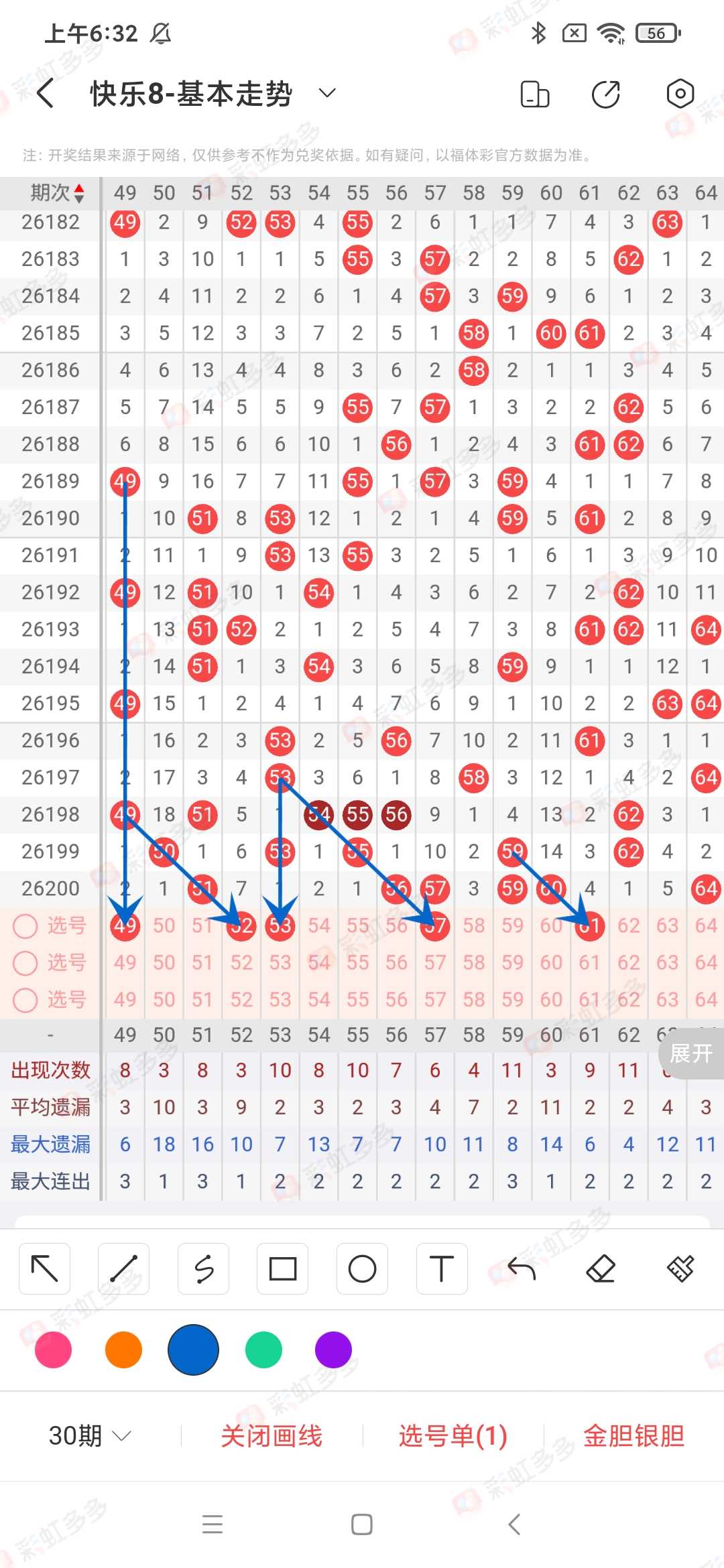 https://f.yddtiyu.com/info/1785366139093c1e3c985-2764-4143-a6cb-d974c88dd82d.jpg