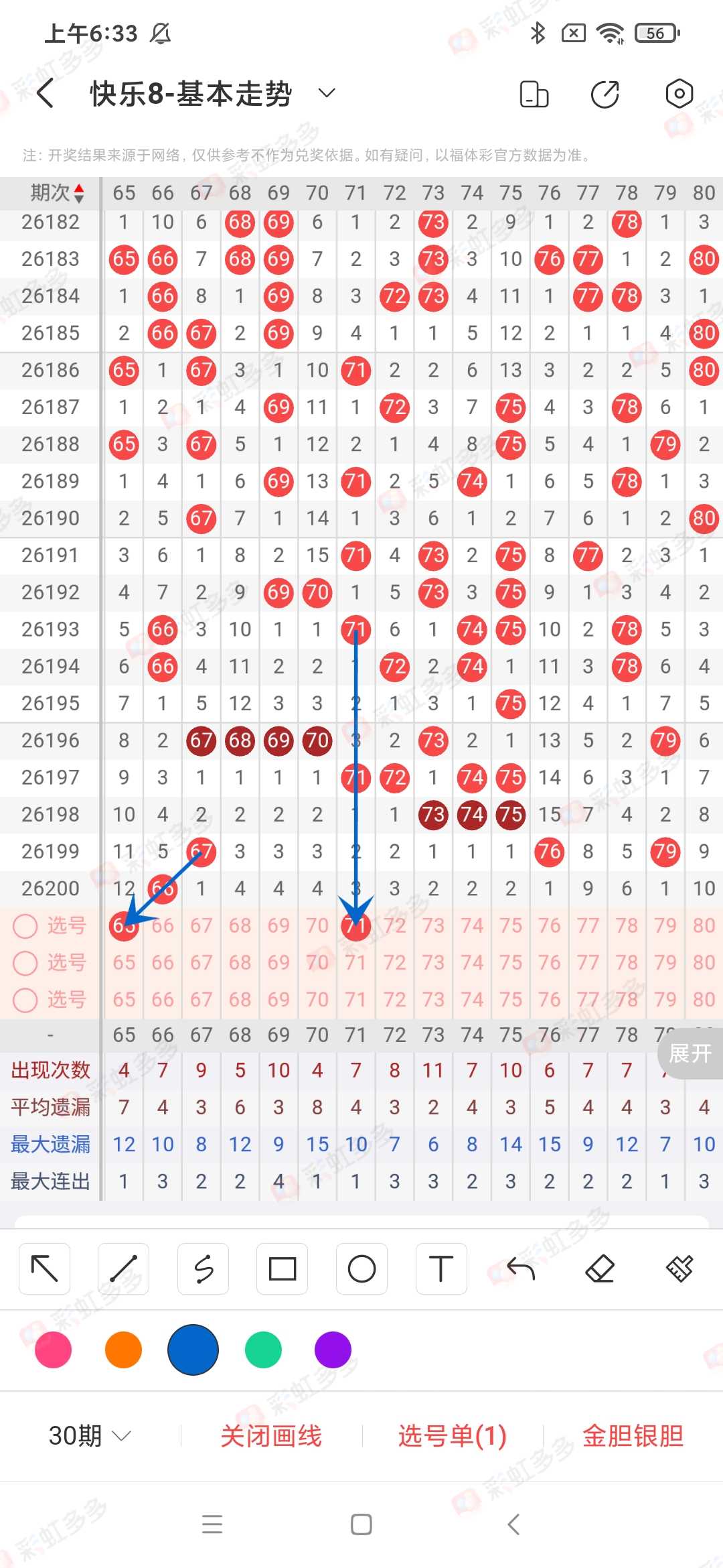 https://f.yddtiyu.com/info/178536621143726ec1d6e-3f95-4b5e-bb0f-b38c70431f37.jpg