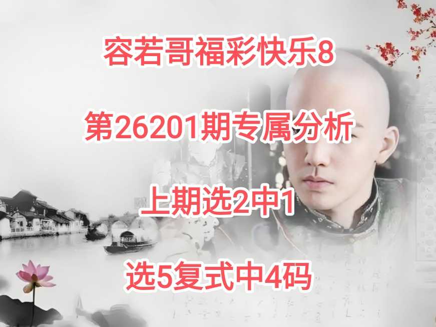 https://f.yddtiyu.com/info/17853662910413d894457-b5d2-4194-ba87-b39cd73f6ae3.jpg