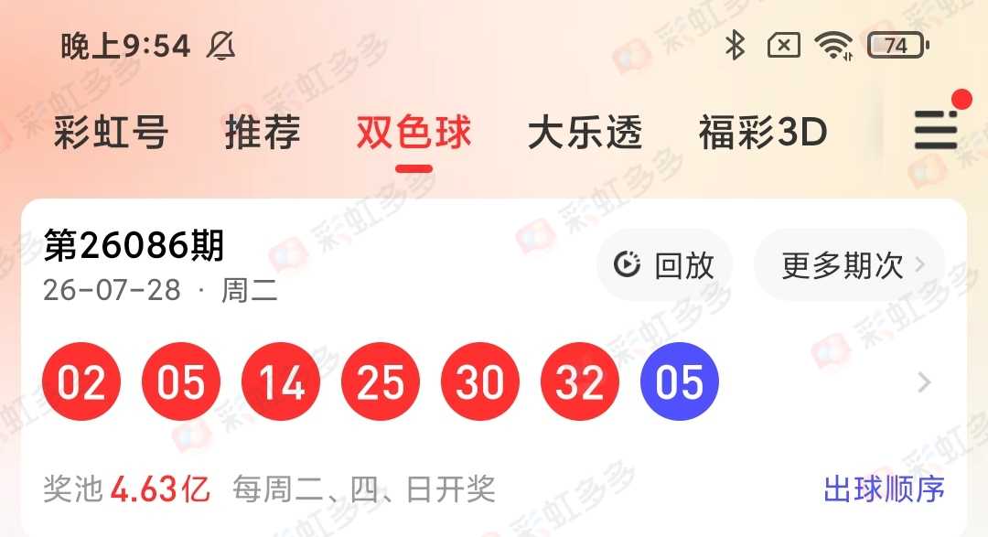 https://f.yddtiyu.com/info/1785366783496e2834ee3-ddb2-423f-91ef-c0736a007b16.jpg