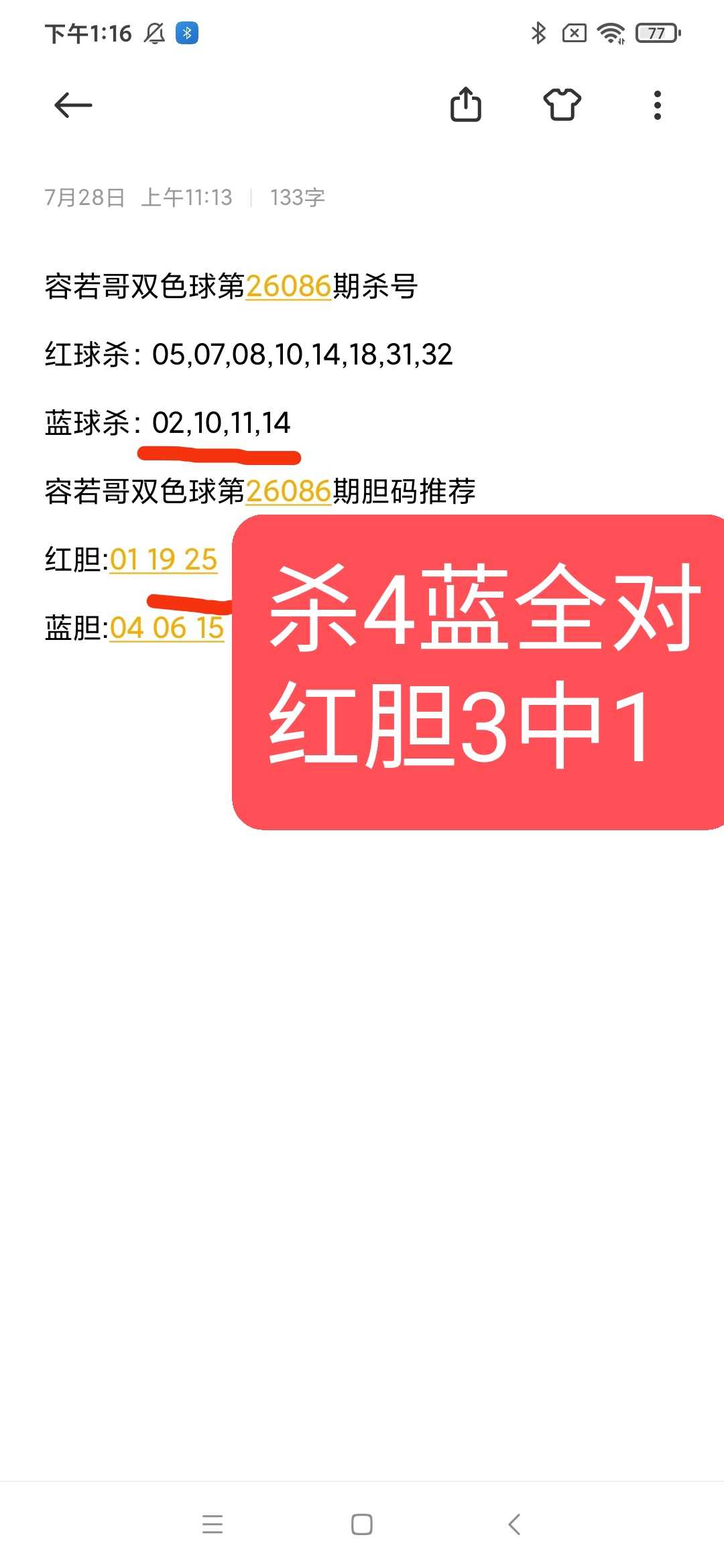 https://f.yddtiyu.com/info/178536680936613d7bf61-ef4b-43b0-a778-3c638c950aef.jpg