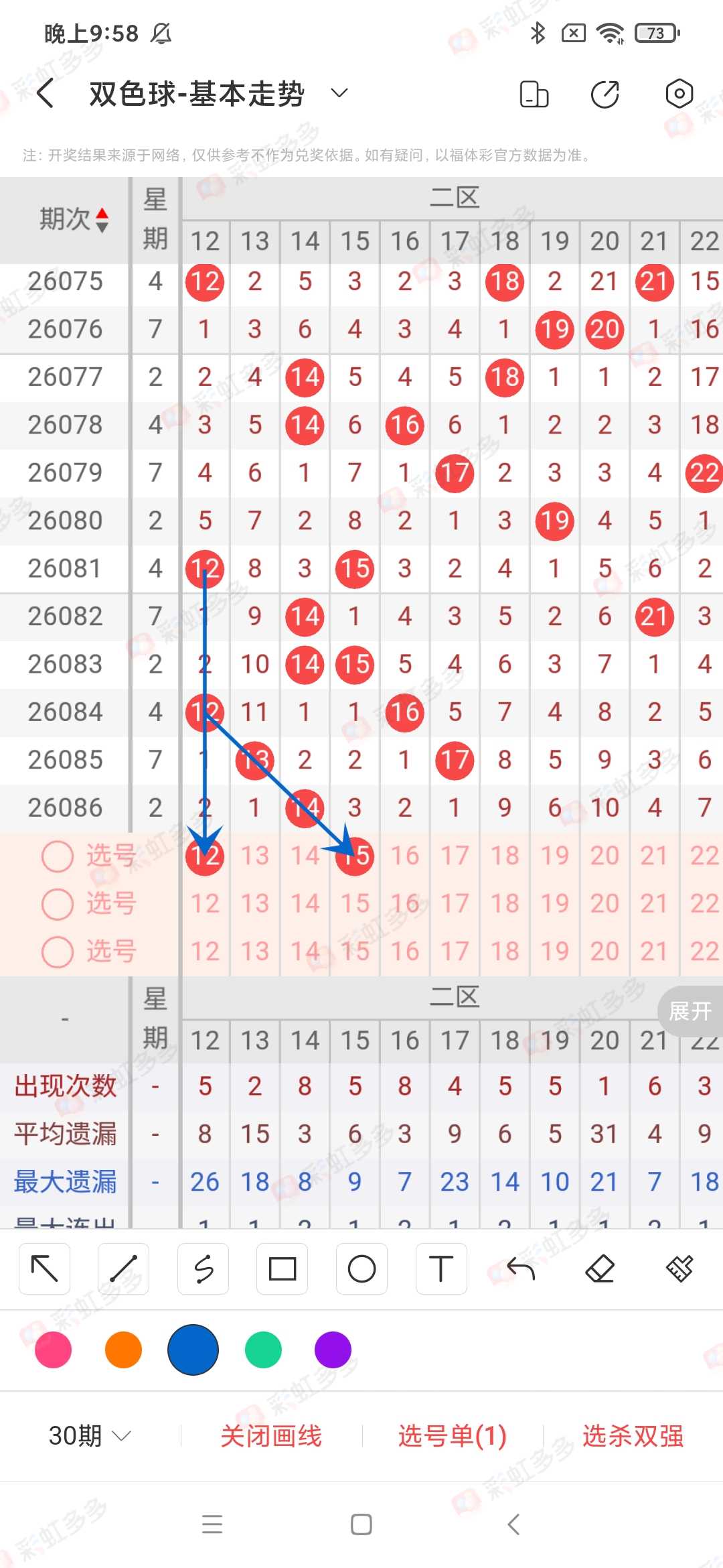 https://f.yddtiyu.com/info/1785366883862dc3c7c0e-2943-45a0-86cc-1e7589608552.jpg