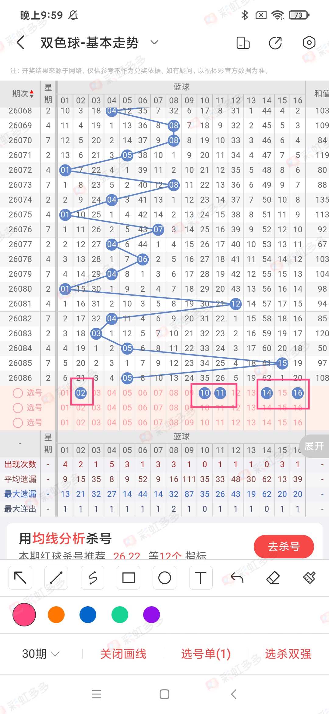https://f.yddtiyu.com/info/1785366942320ea4cfb12-32cb-4868-bfe4-09c18e4f905b.jpg