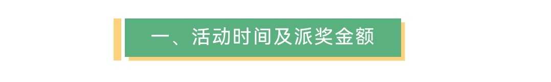 https://f.yddtiyu.com/info/17853766292766e6ded20-5963-4dd9-98af-b17945e7571d.jpg