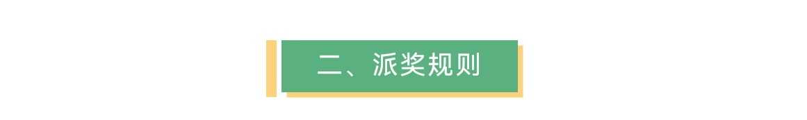 https://f.yddtiyu.com/info/178537664603717d24721-27b0-4efe-80e6-61a3edf83a3a.jpg