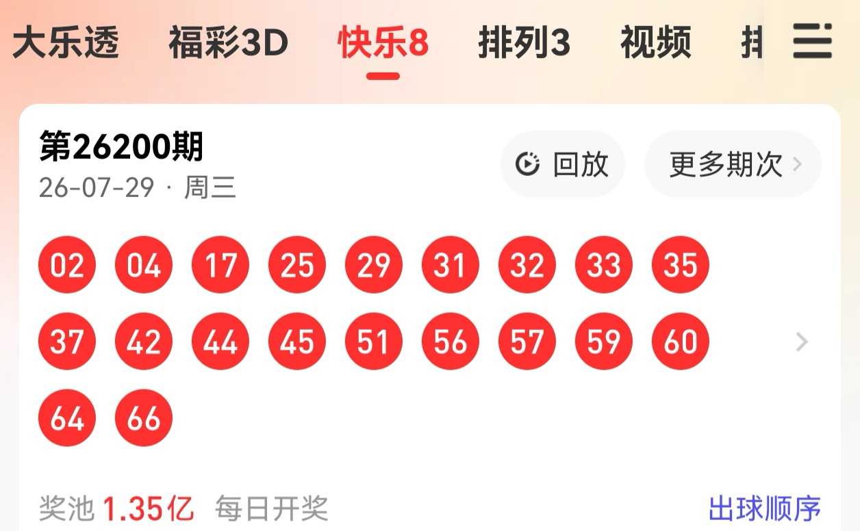 https://f.yddtiyu.com/info/1785382249228bd8e054f-7784-4198-a5ff-8b5ee65086b0.jpg