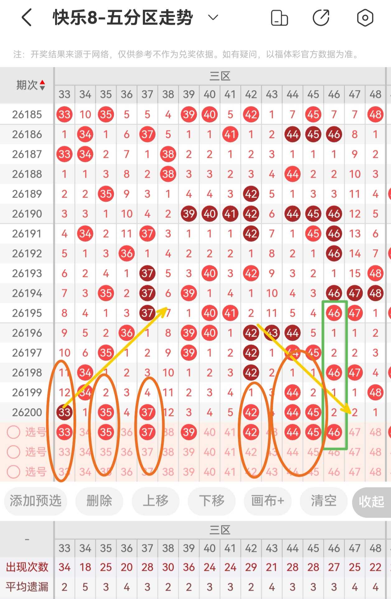 https://f.yddtiyu.com/info/1785382274028e4370fe5-78c3-401b-862d-6606fa3c1743.jpg