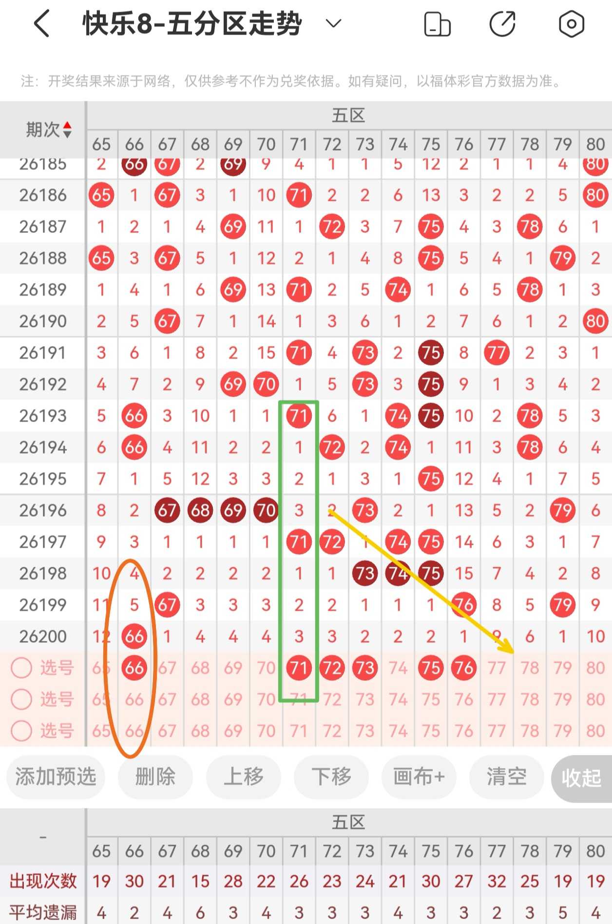 https://f.yddtiyu.com/info/1785382298942a973a5f1-0c8b-4375-9a94-8f5581b64aa8.jpg