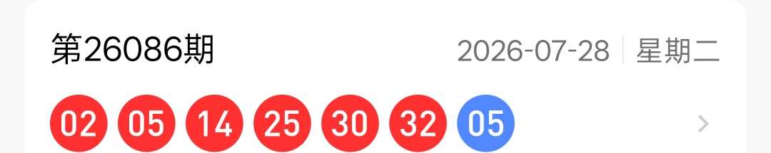 https://f.yddtiyu.com/info/1785390459172d8e27bdd-1ed2-489e-98e9-786c32437fb8.jpg