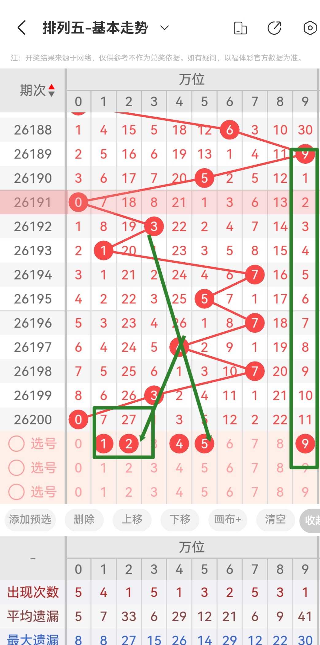 https://f.yddtiyu.com/info/1785391423000476d37a3-972a-4f3b-8540-024c05ff2dd4.jpg