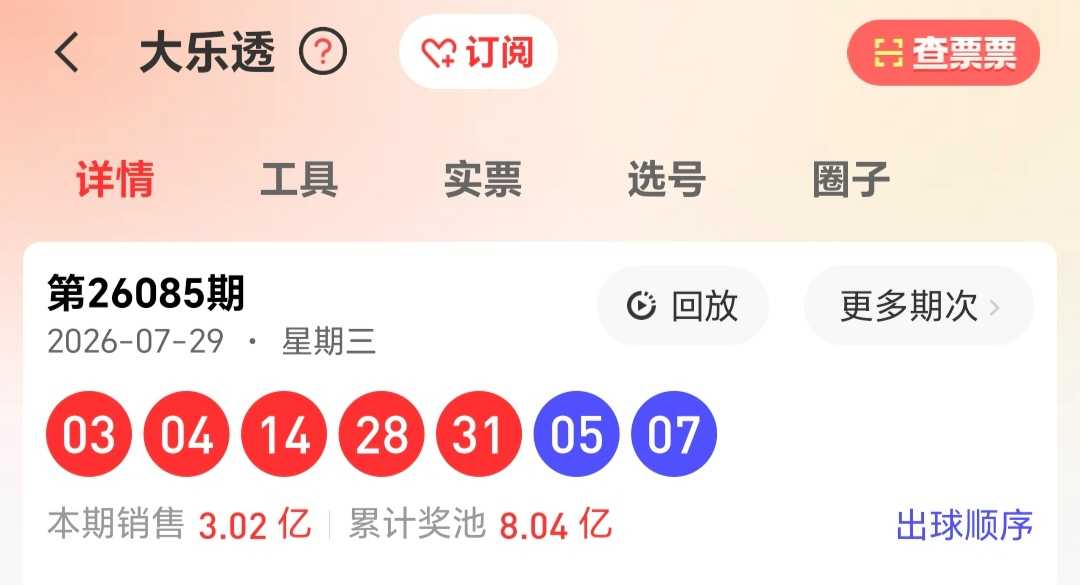 https://f.yddtiyu.com/info/1785391907703b6e08710-2f17-441e-83a8-ab35da8ec569.jpg