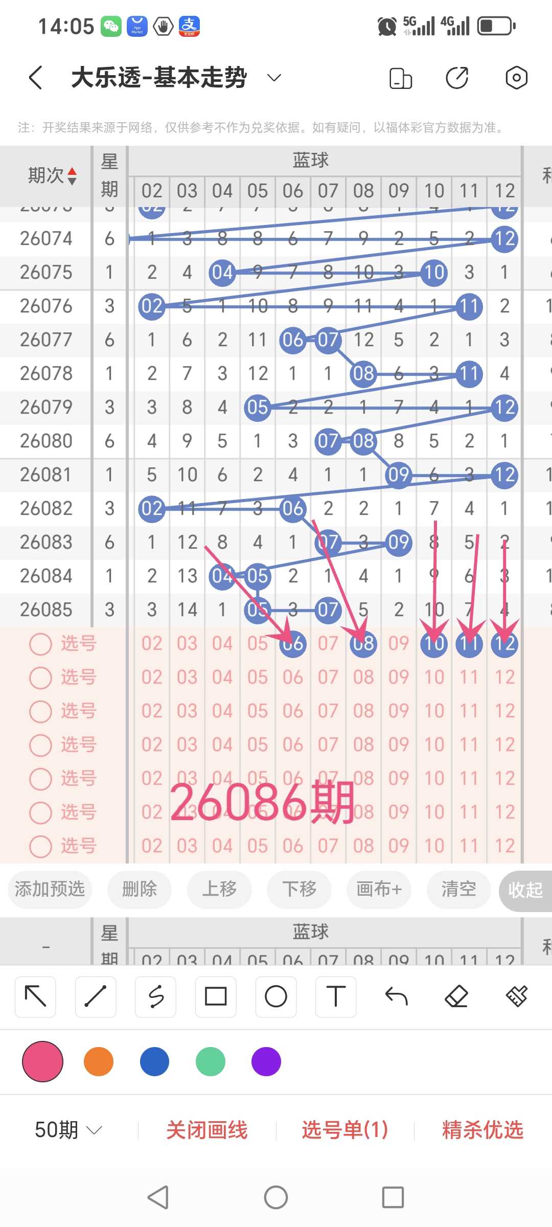 https://f.yddtiyu.com/info/1785391920420e3e1ad06-54f2-4722-8475-983fad90196c.jpg