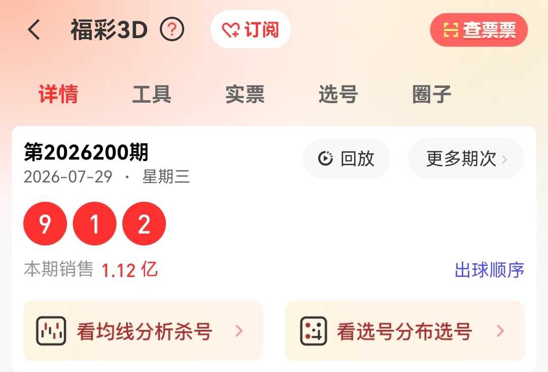 https://f.yddtiyu.com/info/1785392878932dc51c263-f8d3-415d-b123-b726f82d1d49.jpg