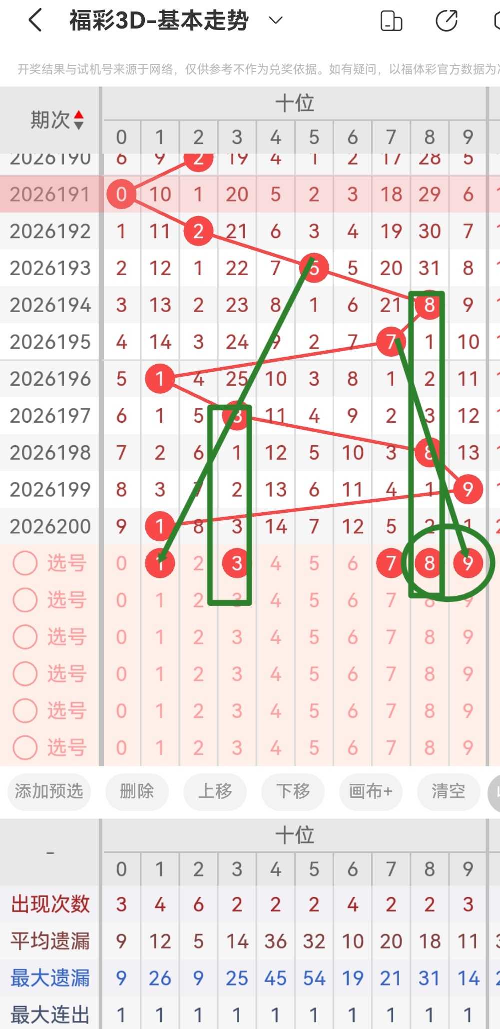 https://f.yddtiyu.com/info/1785392898775589b7995-d2e1-4f3f-a1cd-45fc7783485b.jpg
