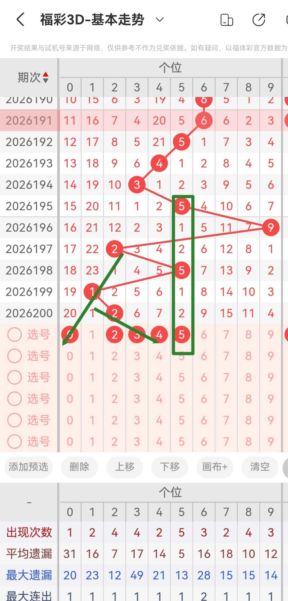 https://f.yddtiyu.com/info/178539290733641546bf5-35fa-4c36-a441-bf57dacb7278.jpg