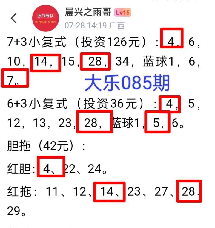 https://f.yddtiyu.com/info/178539481079620235fa3-0023-4b3e-bff2-e2e94722747d.jpg
