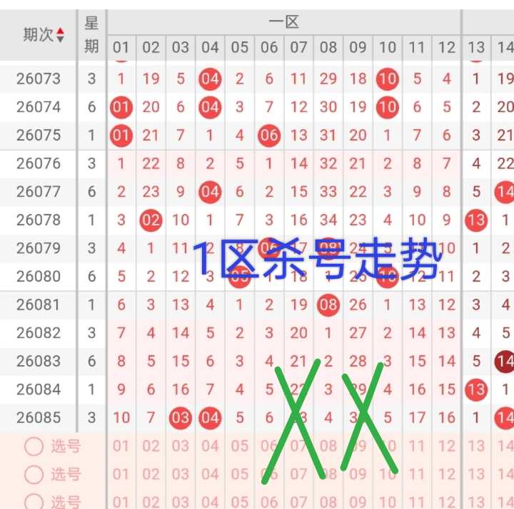 https://f.yddtiyu.com/info/1785395127432cc725d7c-13f1-46ce-a80e-645649a46b19.jpg