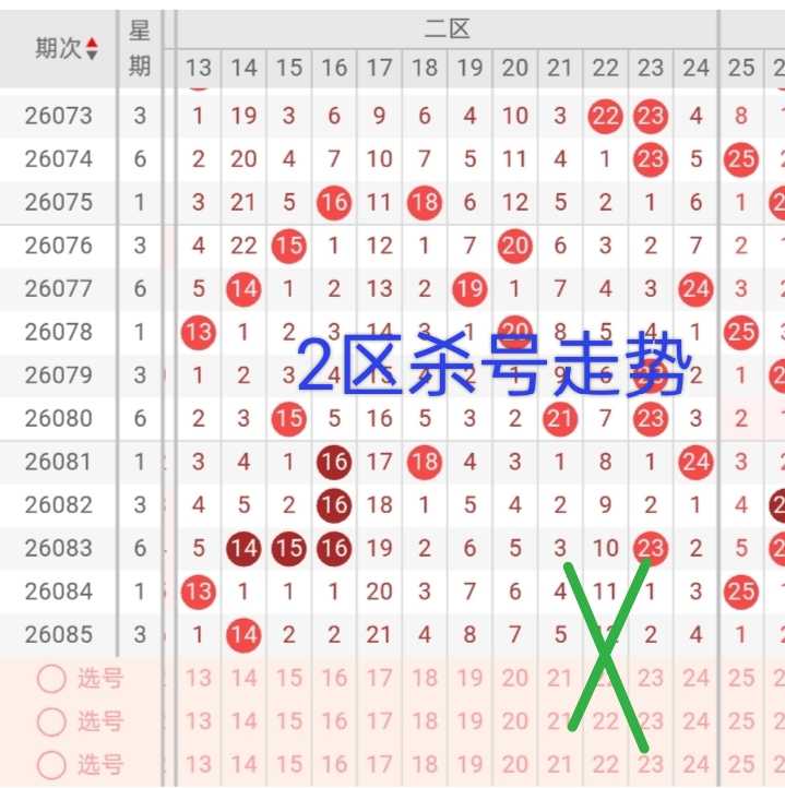 https://f.yddtiyu.com/info/17853952743896f2e4546-deb9-4846-975a-556a6f09d016.jpg
