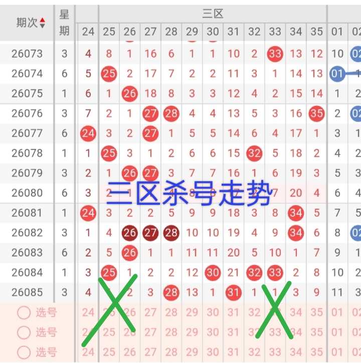 https://f.yddtiyu.com/info/1785395487758739d184e-8a24-4d6c-a9e9-ea66bf468a9e.jpg