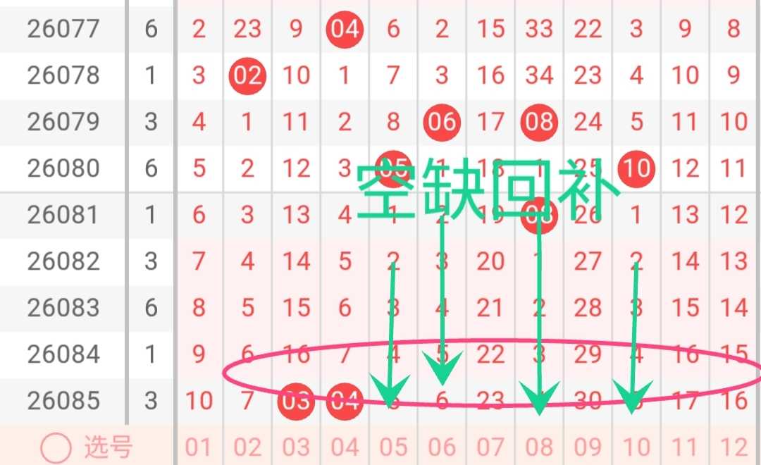 https://f.yddtiyu.com/info/17853959973229c61a8a9-cdc1-4154-81f5-3ec73599e857.jpg