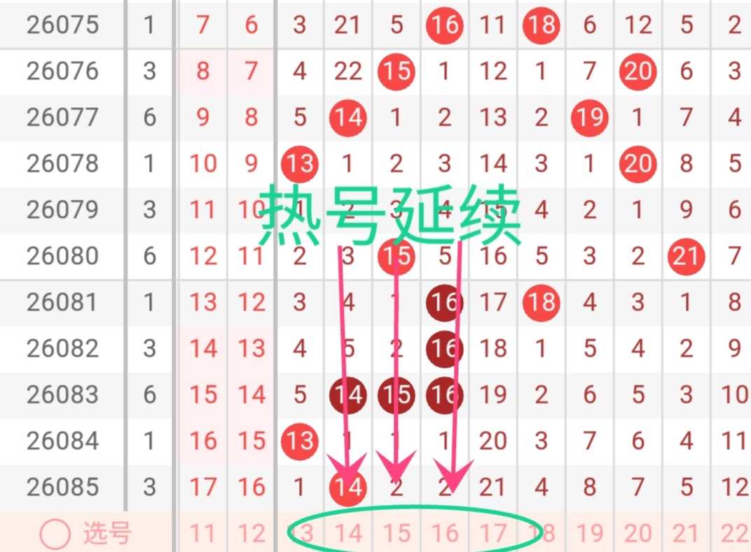 https://f.yddtiyu.com/info/178539609013042e82b40-f438-4143-a2d9-e42b826eb331.jpg