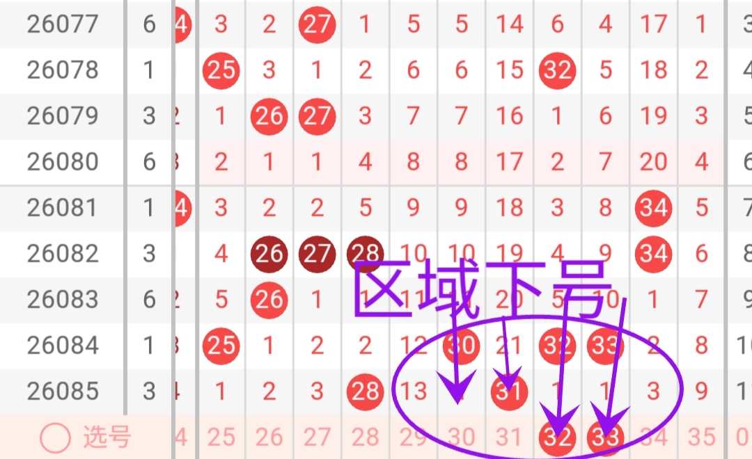 https://f.yddtiyu.com/info/17853961496681cf516bd-b39b-48b9-905a-8c2180e50abb.jpg