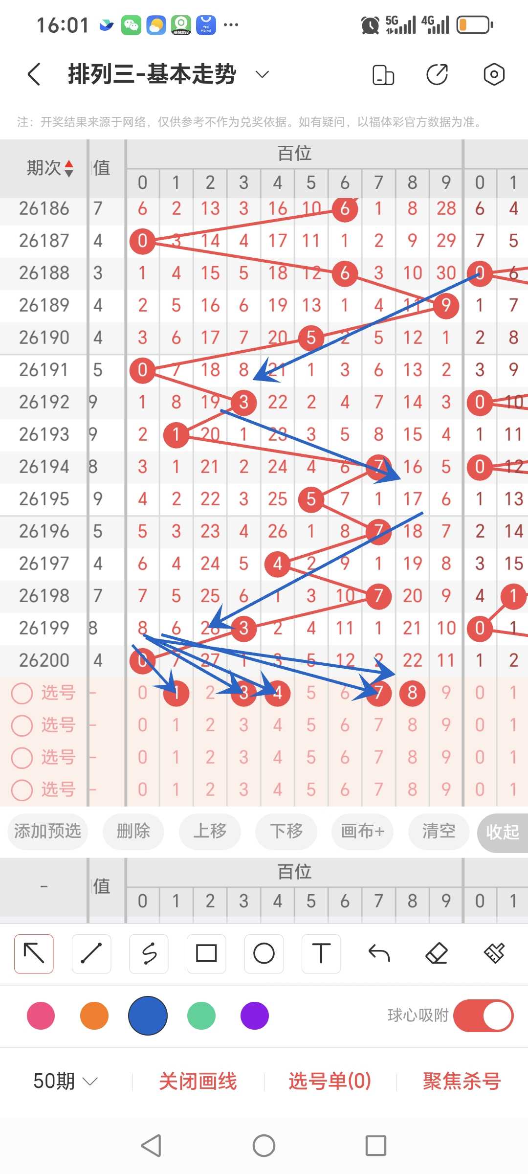 https://f.yddtiyu.com/info/1785398751898b168b036-f146-4dc5-ac61-6958c6fefbf7.jpg