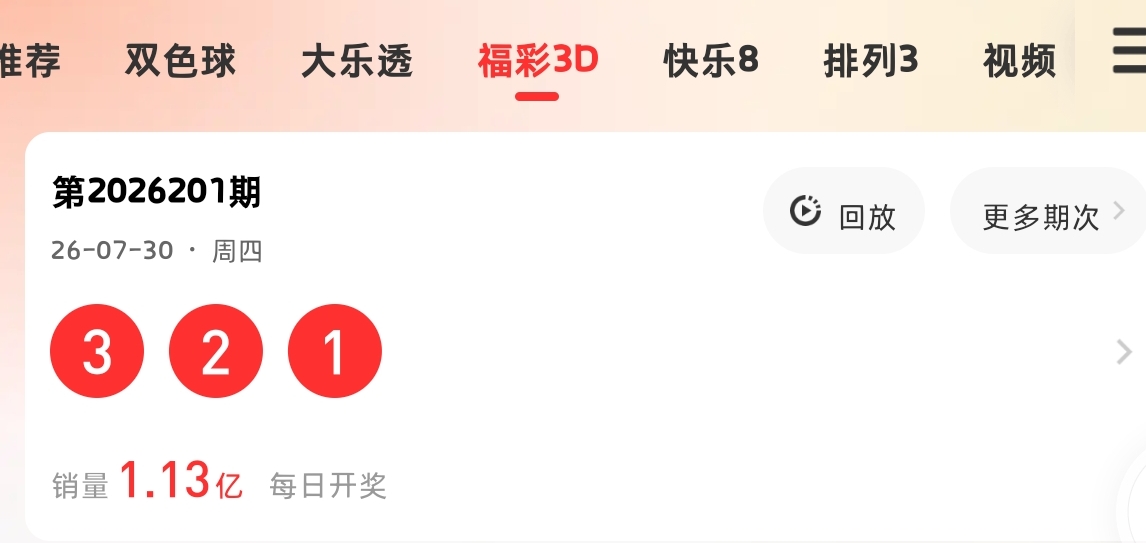 https://f.yddtiyu.com/info/1785424059608a6321371-259f-4659-bd0a-192b706f4c0a.jpg