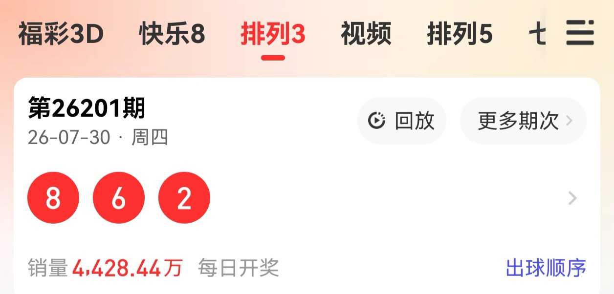 https://f.yddtiyu.com/info/1785428209566ce3d84e0-9172-41d5-aefb-763a283b151f.jpg
