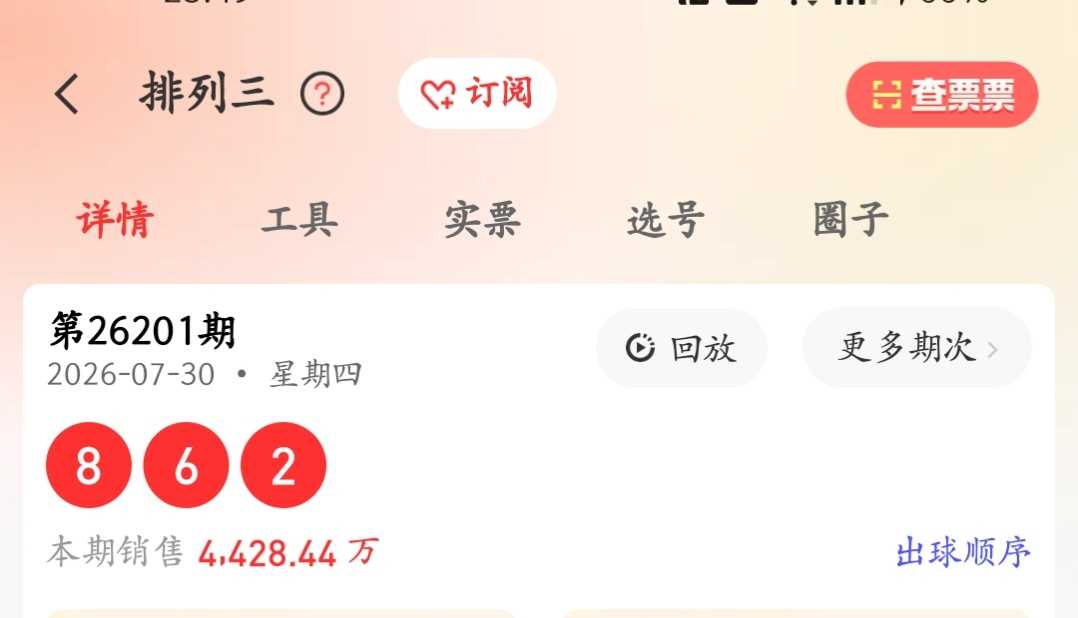 https://f.yddtiyu.com/info/1785428639342cbf6ca49-9ac8-4535-a073-f03df7b0b63b.jpg